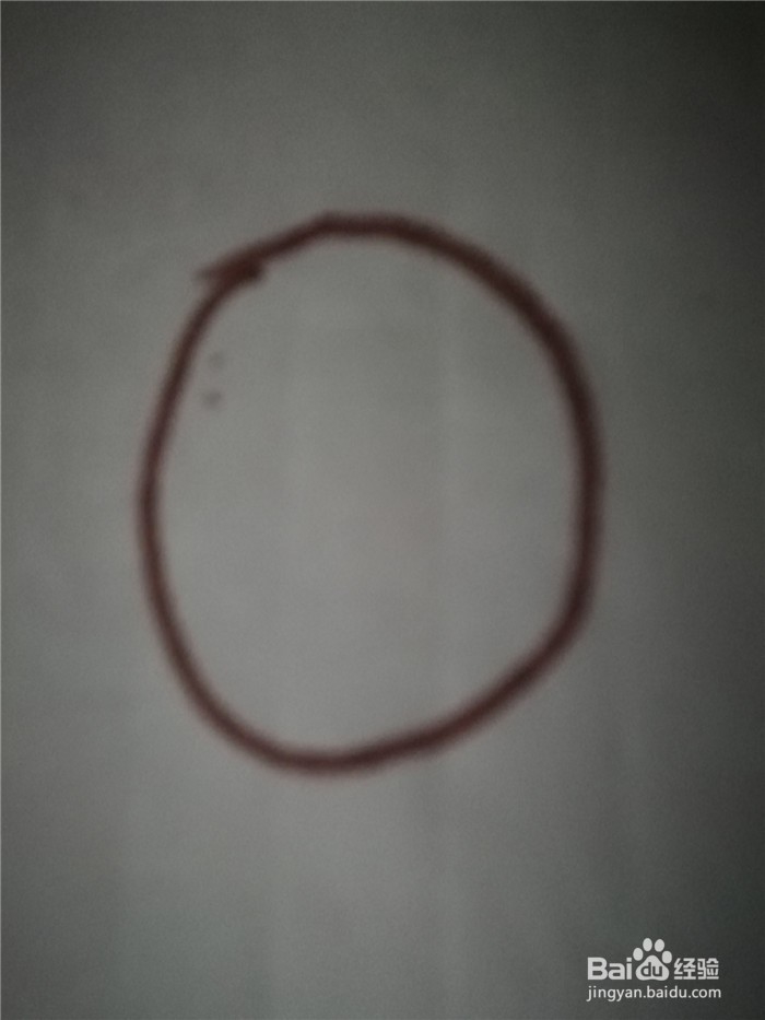怎么样用简笔画画橙
