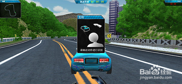 英特尔的实感3D摄像头是个什么鬼？