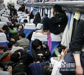 春节回家买不到火车票怎么办