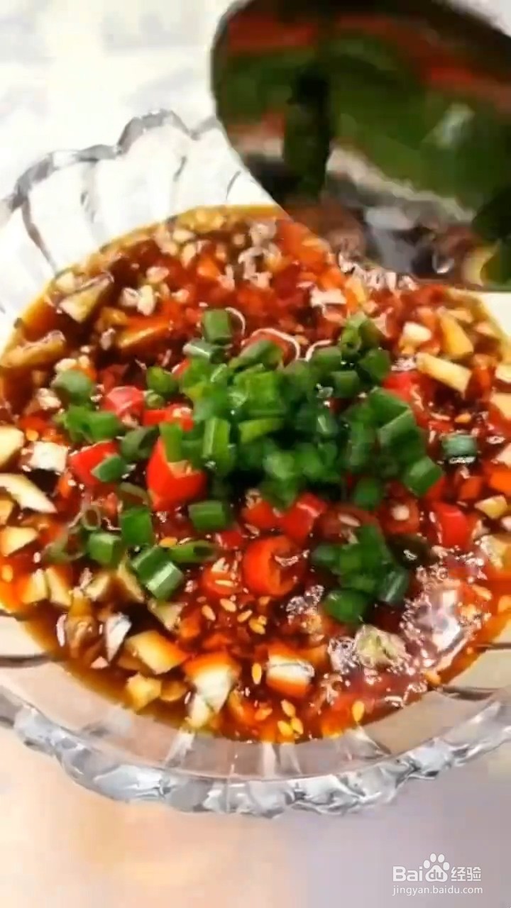 如何制作辣椒茄子？