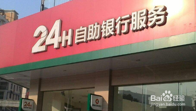 怎么算在银行借10万的利息？