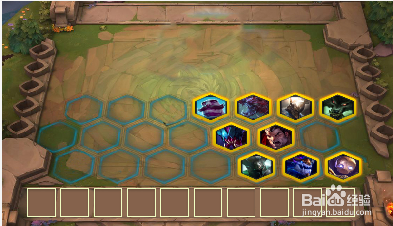 云顶之弈阵容之肉肉肉