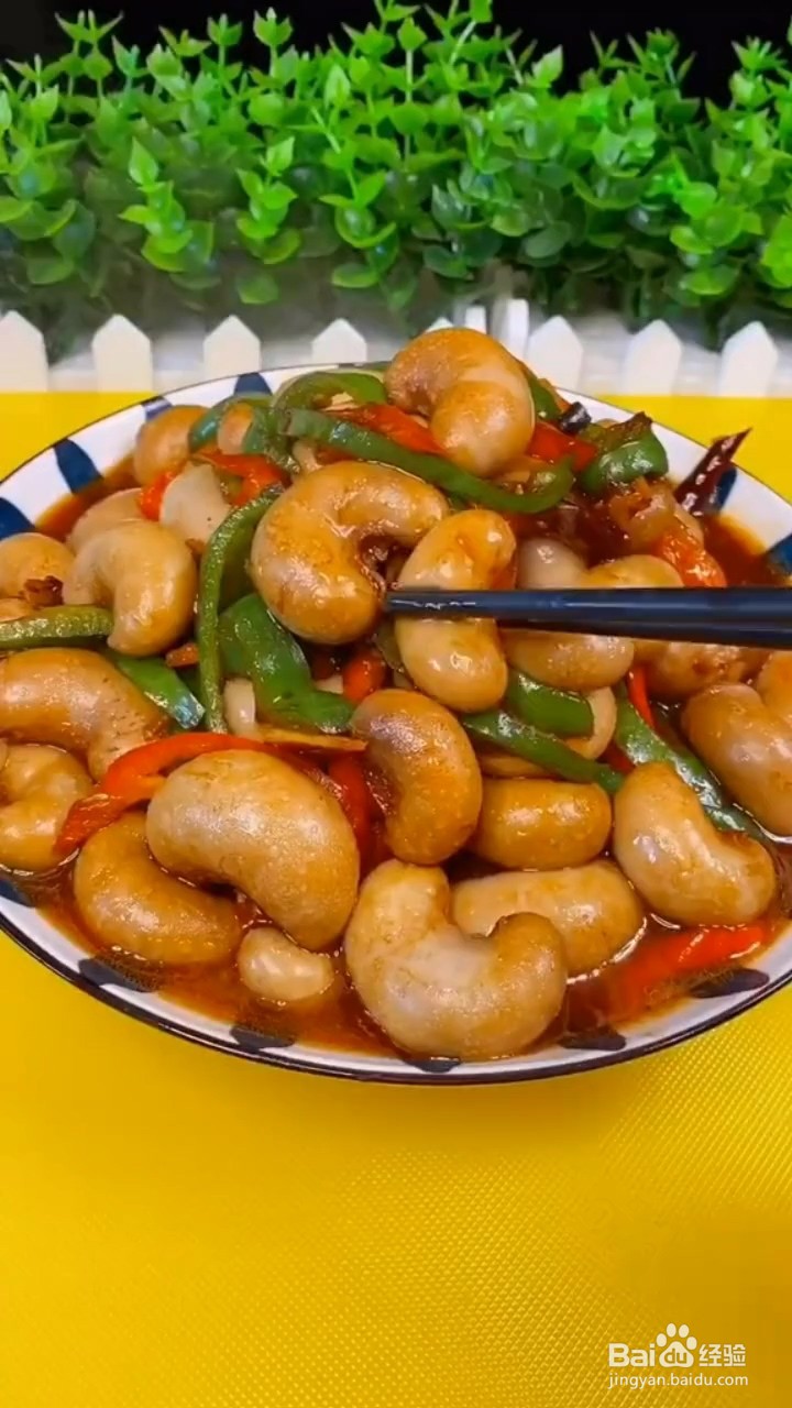 如何制作东北鸡子？