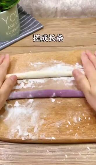 怎样做芋圆甜品