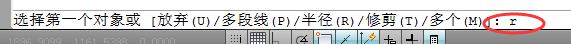 如何用cad画苹果图标？