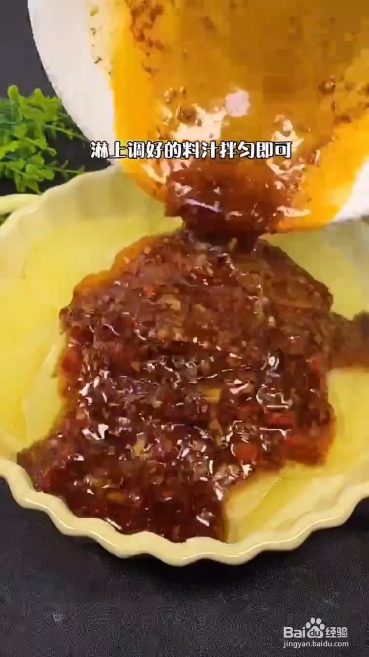 如何制作好吃的酸辣土豆片