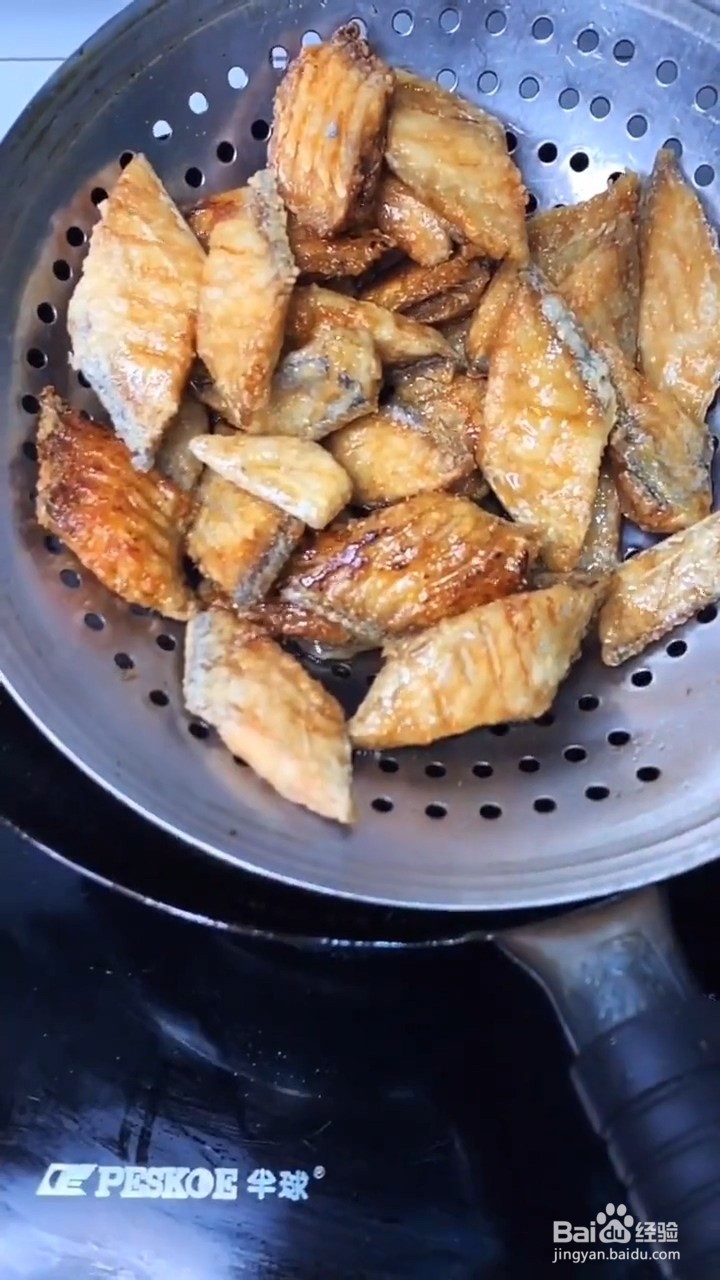 如何制作好吃的溜带鱼