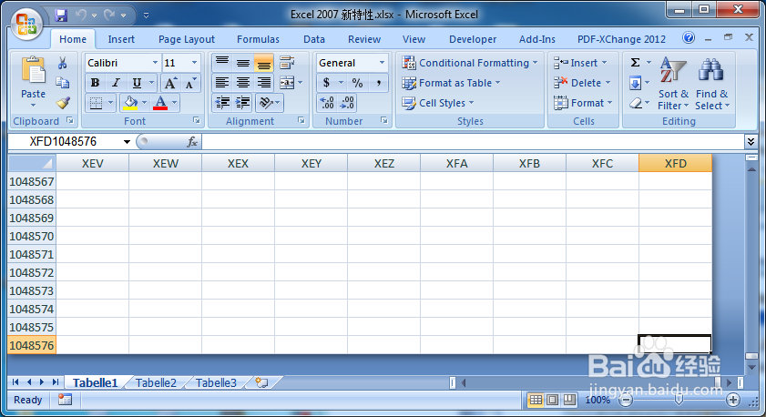 Office2007 新特性展示（Excel篇）
