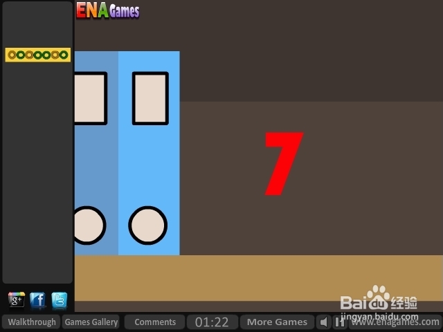 逃离间谍住所攻略：[1]