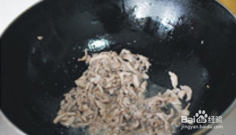 鱼香肉丝家常做法