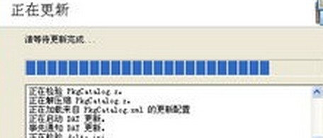 如何保证自己电脑的网络安全不被病毒入侵