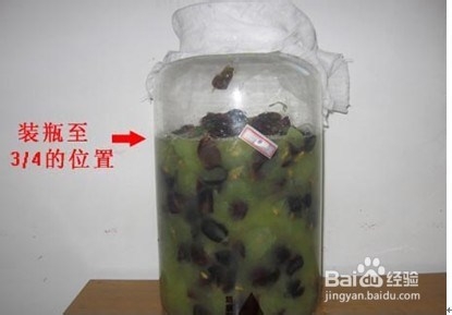 如何自己动手酿造干红葡萄酒