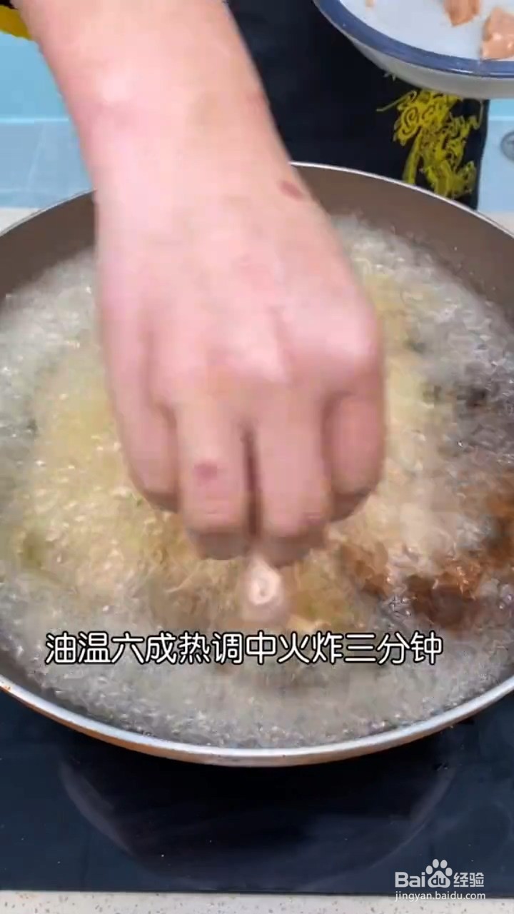 怎么做干锅鸡