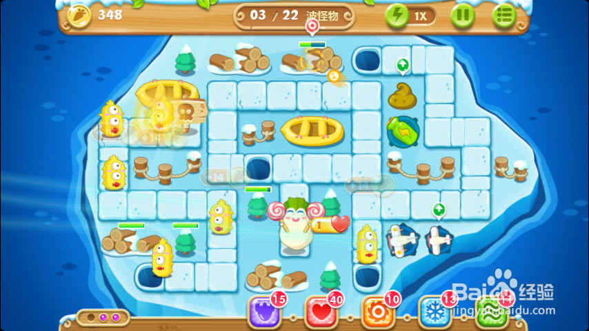 保卫萝卜2第127关经验