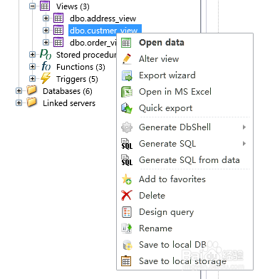 如何使用SQL DB Studio生成视图的ALTER语句