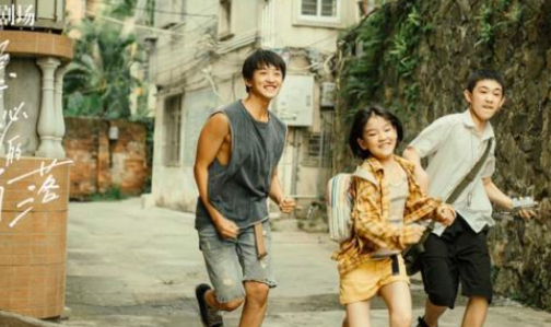 《迷雾剧场》六部顺序分别是