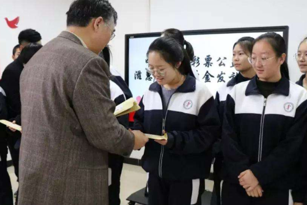 高中滋蕙计划一年几次