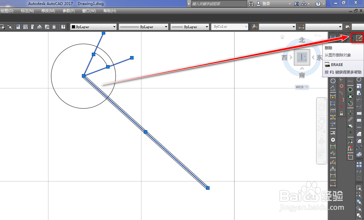 使用CAD绘制放大镜图形符号