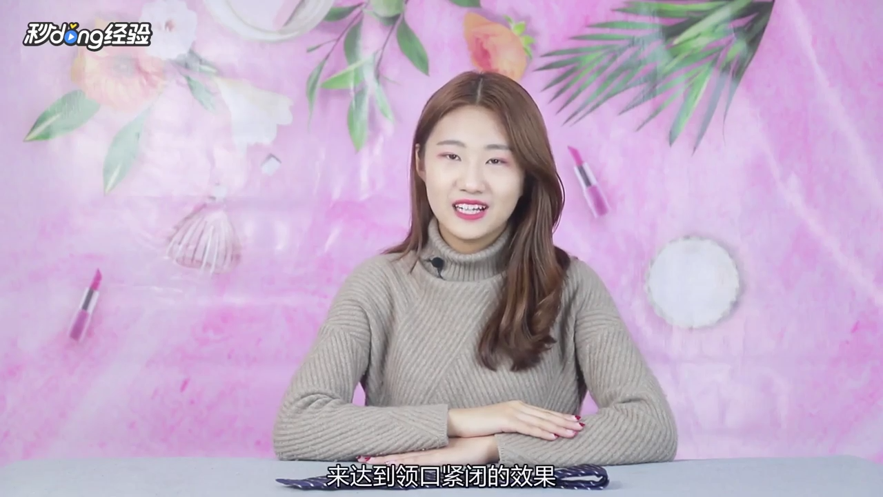 系领带时要注意哪些细节？