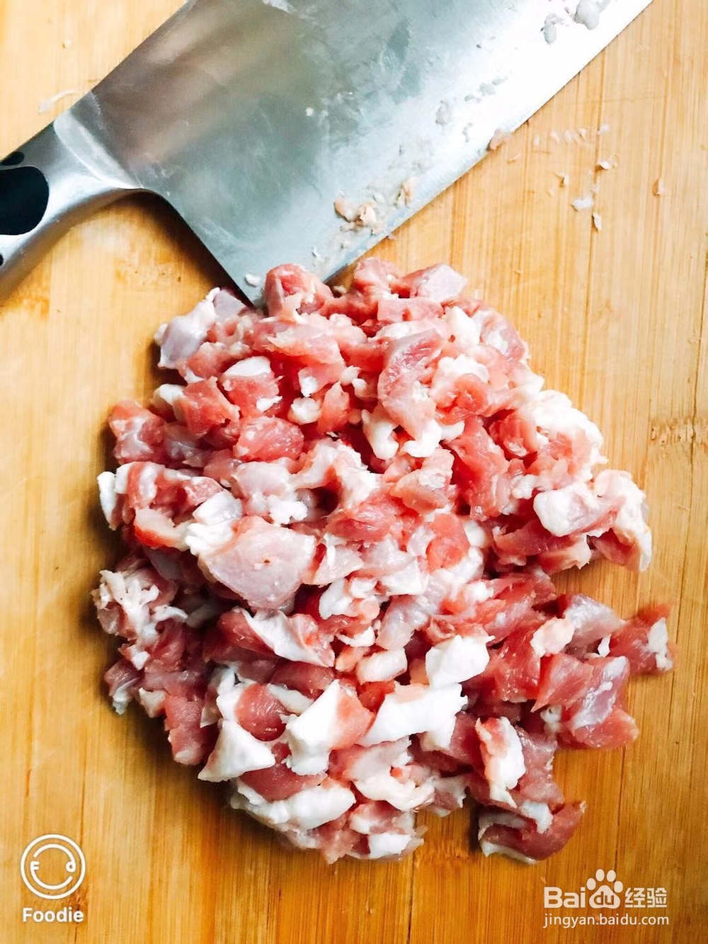 羊肉锅贴(电饼铛版)