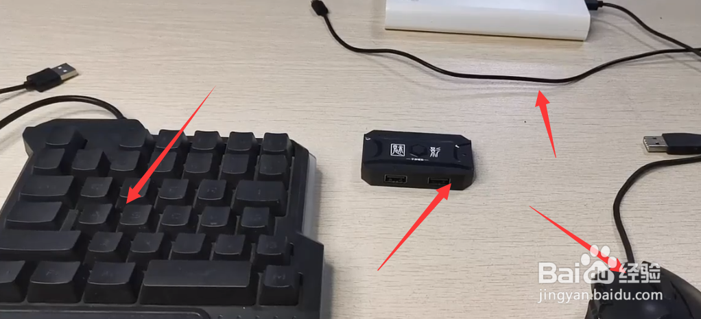 魅影王座使用教程