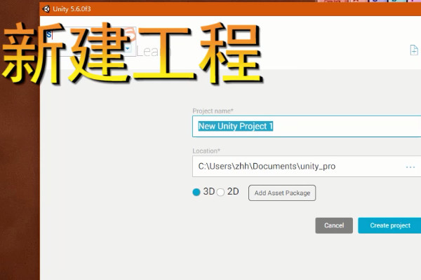 unity3d 如何代码修改某个shader的颜色