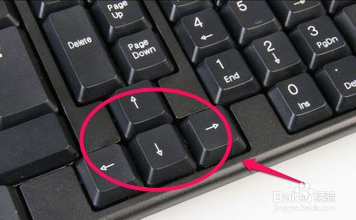 WIN7怎么进入安全模式