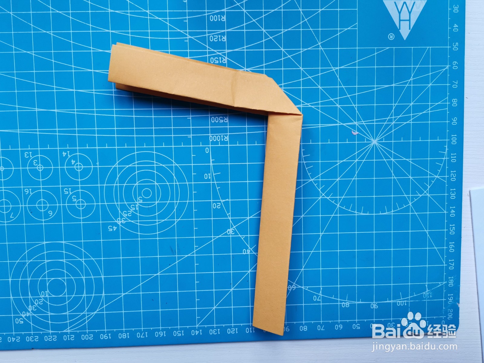 党徽手工折纸制作教程