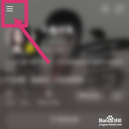 小红书的商品怎么添加到心愿单