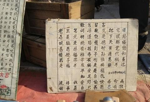 宋代文献学的成就和特征是什么