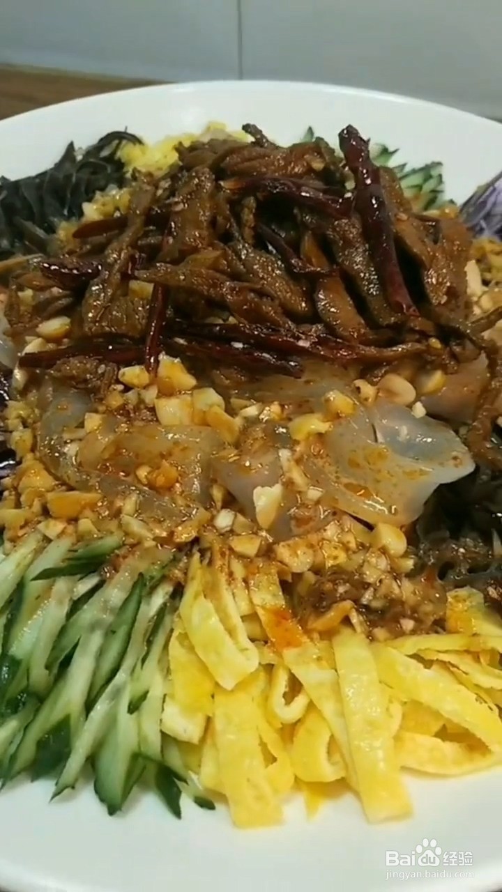 如何制作年夜饭五彩拉皮