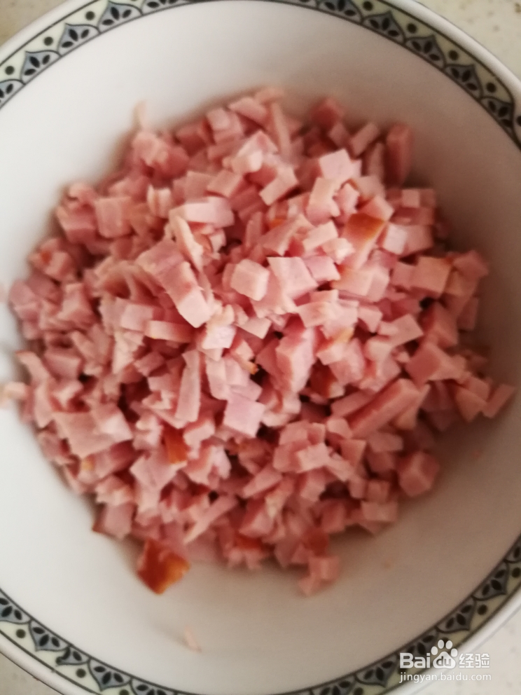 吃不胖的火腿蔬菜饭团