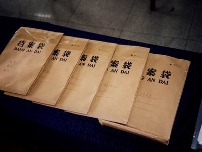 填档案时居住情况应该写什么