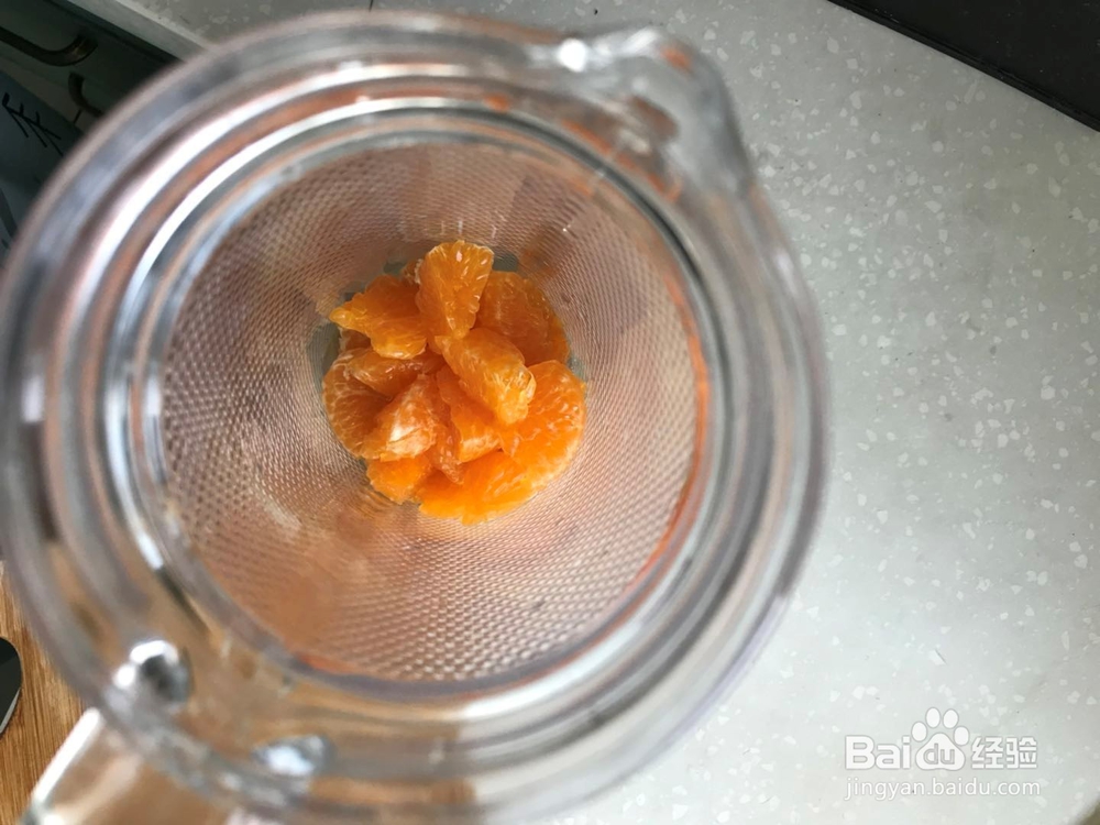 夏天怎么自制好喝的水果茶