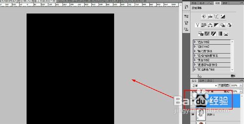 PS基础教程[5]如何制作马赛克拼图