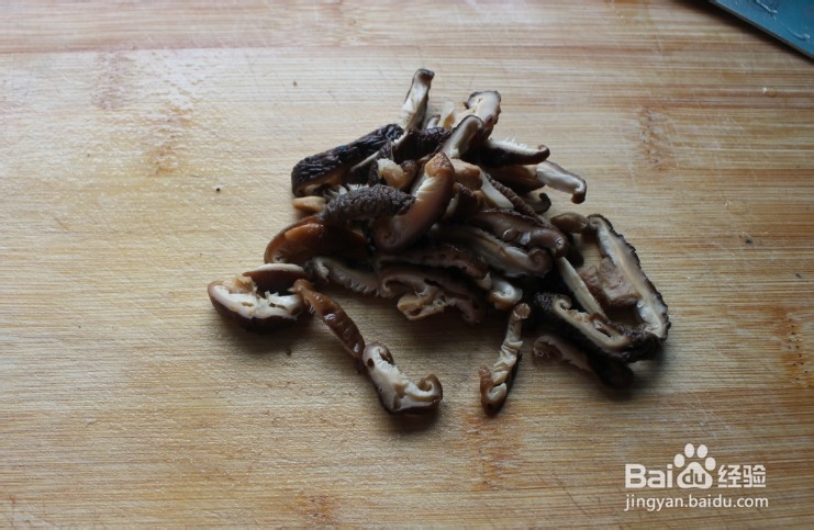香菇肉沫粥(美味早餐自己做)