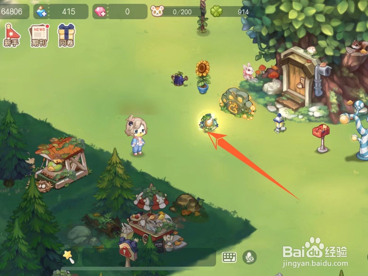 奥比岛怎么获得精灵