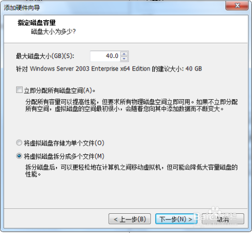 創(chuàng)建虛擬軟驅(qū)_創(chuàng)建虛擬wifi適配器_虛擬機(jī)創(chuàng)建完怎么用