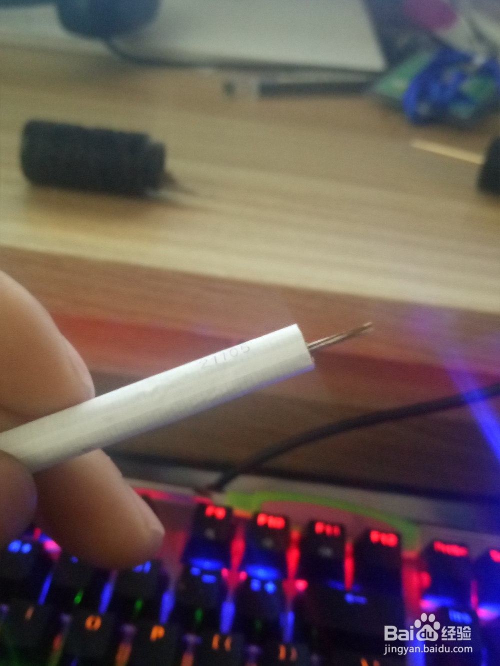 沉香如何使用在香烟里