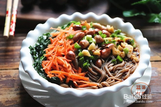 麻辣杂蔬荞麦面