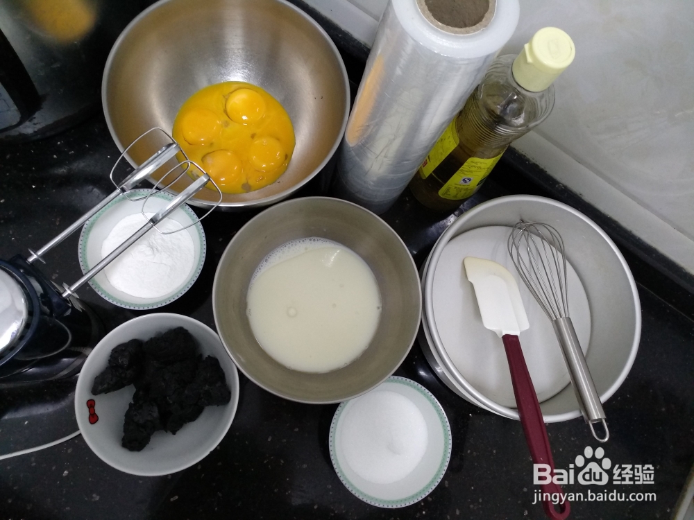 赞不绝口的黑芝麻黑米糕