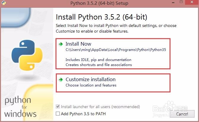 Windows下Python3x的安装与环境搭建