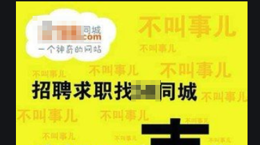 如何快速用手机赚钱