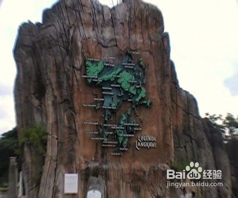 兰卡威旅游攻略