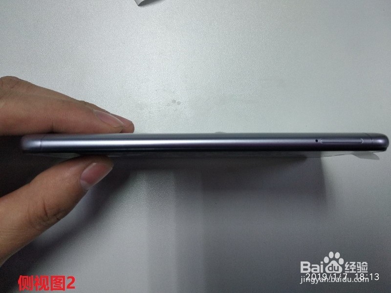 小米手机-红米6-3+32G开箱