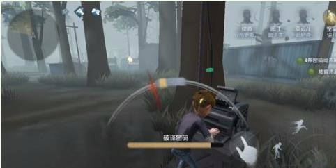 第五人格求生者怎么玩?新手快速上手技巧