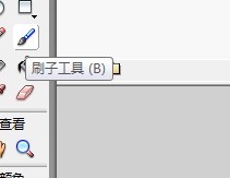 flash制作两条腿一个走路的动作