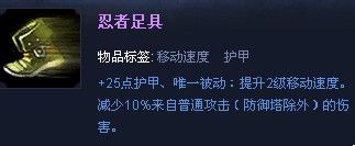 无双剑姬怎么玩