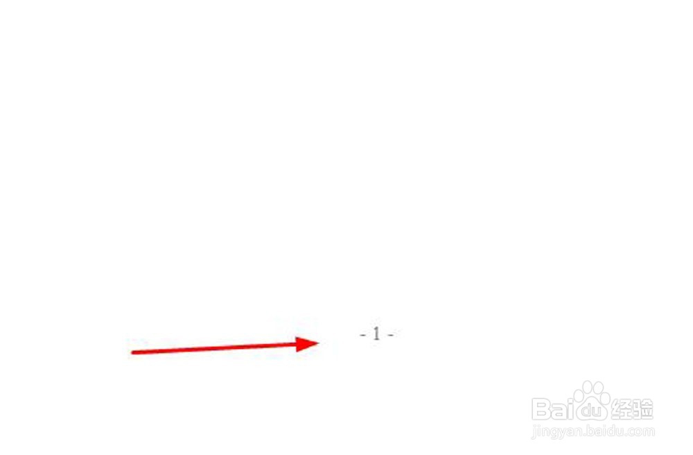 microsoft word怎么进行页面设置和打印