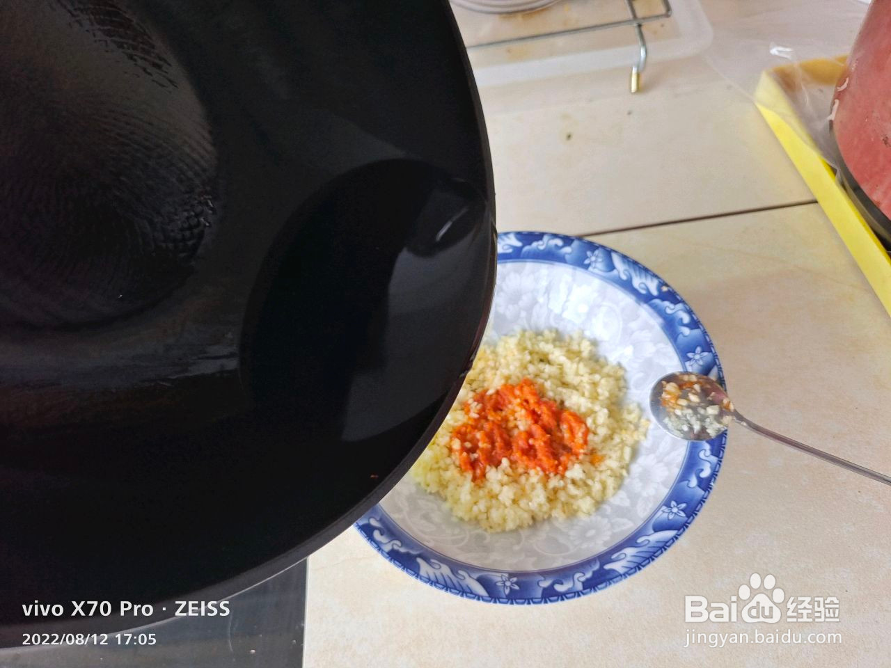 蒜蓉粉丝鲍鱼虾的做法